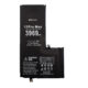 iphone11ProMAX_battery-001 iPhone 11ProMAX バッテリー