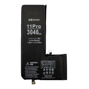 iPhone 11Pro バッテリー
