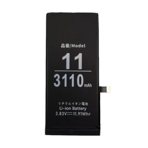 iPhone 11 バッテリー
