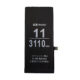iphone11_battery-001 iPhone 11 バッテリー