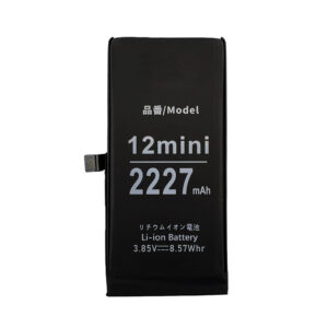 iPhone 12mini バッテリー