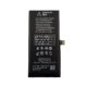 iphone12mini_battery-002 iPhone 12mini バッテリー