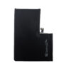 iPhone 13ProMAX バッテリー