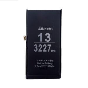 iPhone 13 バッテリー