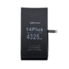 iPhone 14Plus バッテリー