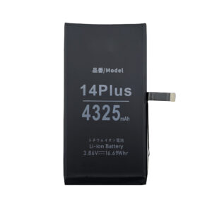 iPhone 14Plus バッテリー