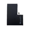 iPhone 14ProMAX バッテリー