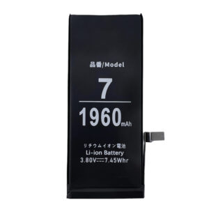 iPhone 7 バッテリー