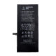 iphone7plus_battery-002 iPhone 7Plus バッテリー