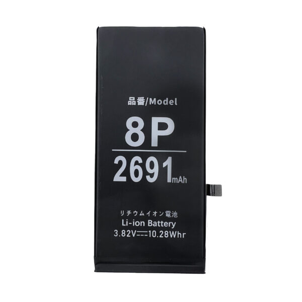 iPhone 8Plus バッテリー