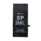 iphone8plus_battery-001 iPhone 8Plus バッテリー