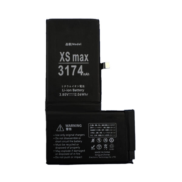 iphoneXsMAX_battery-001 iPhone XsMAX バッテリー