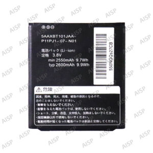 KYOCERA DIGNO V バッテリー