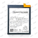 5AAXBT112JAA-001 KYOCERA かんたんスマホ2+ バッテリー