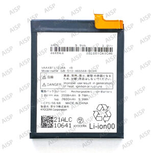 KYOCERA Android One S4 バッテリー