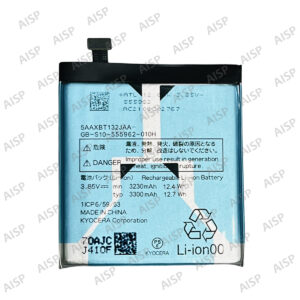 5AAXBT132JAA-001 KYOCERA かんたんスマホ2+ バッテリー
