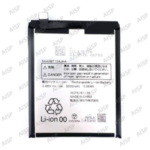 KYOCERA  バッテリー