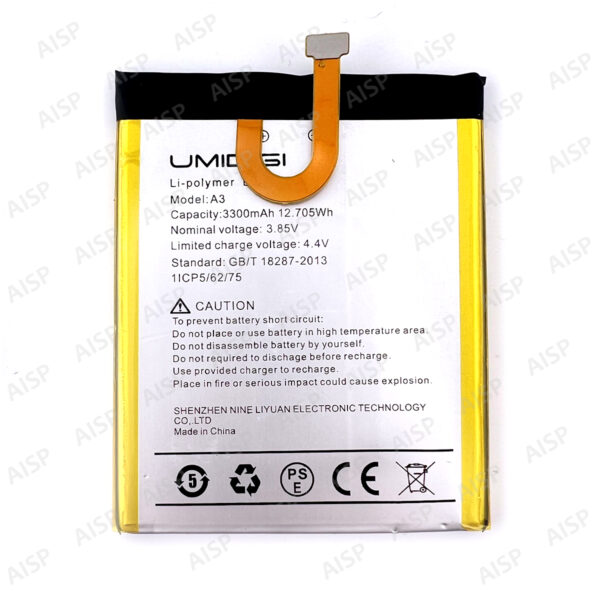 UMIDIGI A3 バッテリー