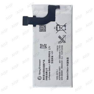 Xperia P バッテリー