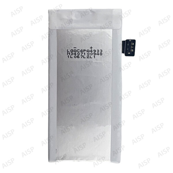 Xperia P バッテリー