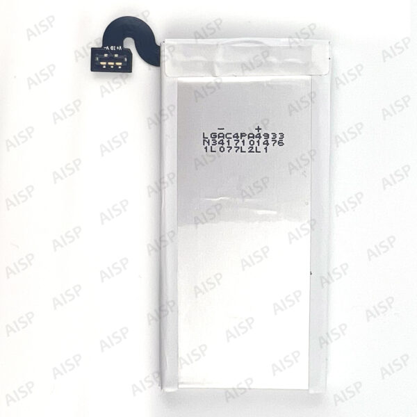 Xperia Sola  バッテリー