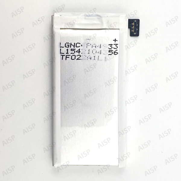 Xperia Go  バッテリー