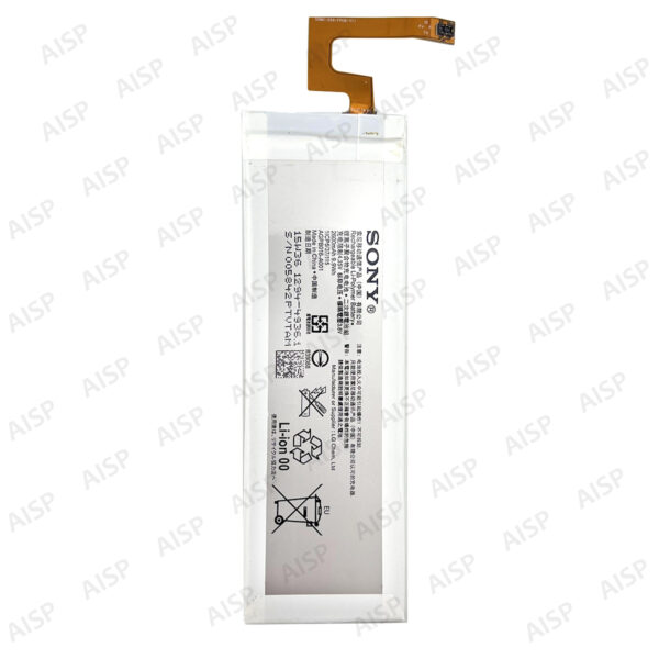 Xperia M5 バッテリー