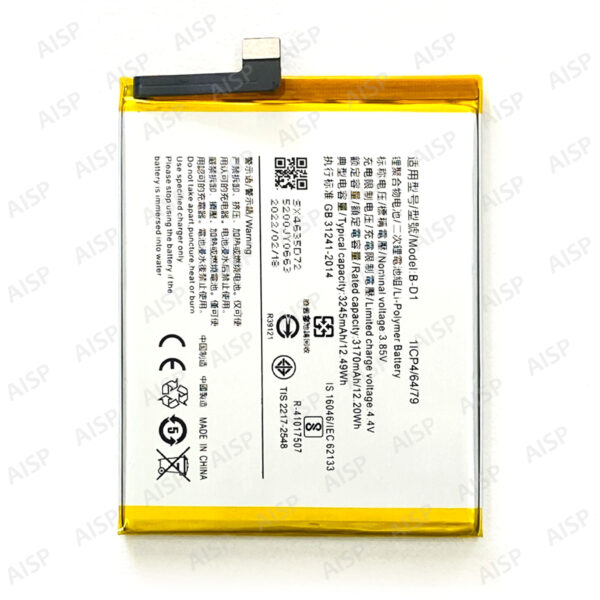 vivo X20 バッテリー