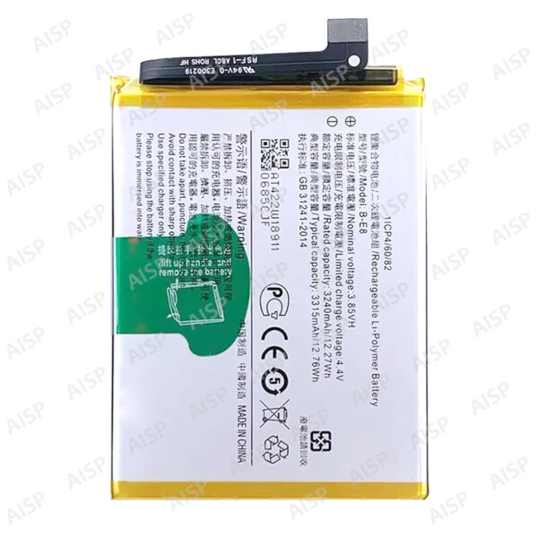 vivo Y97 バッテリー