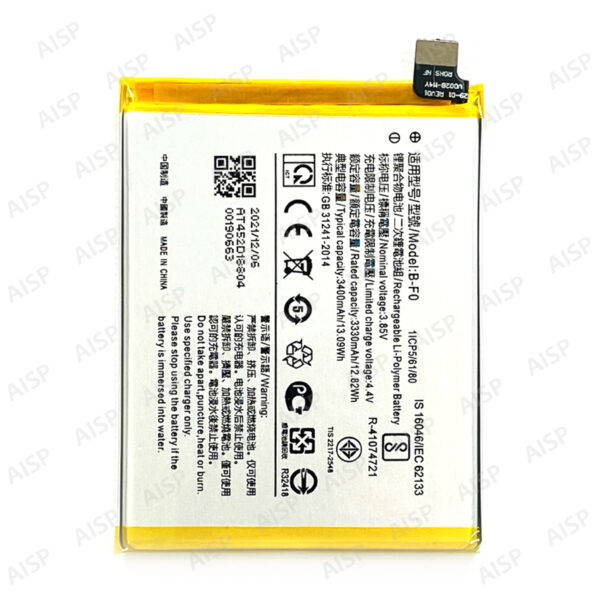 vivo V11 バッテリー