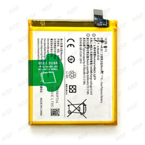 vivo S5 バッテリー