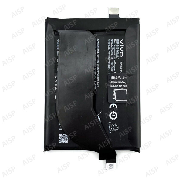 vivo iQOO 7 バッテリー