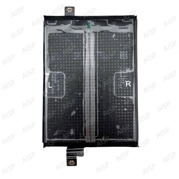 vivo iQOO 7 バッテリー