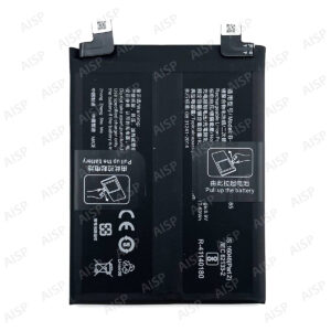 vivo iQOO 9 Pro バッテリー