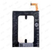 HTC HTC J Butterfly バッテリー