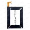 HTC HTC J Butterfly バッテリー