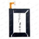 HTC HTC J Butterfly バッテリー