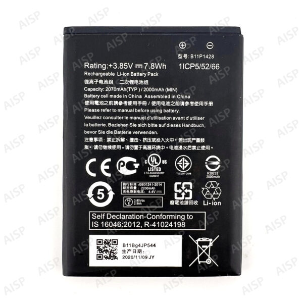 ASUS Zenfone FoneGo (ZB450KL) バッテリー