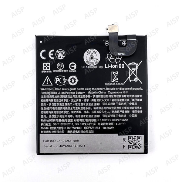 Google PixelXL バッテリー