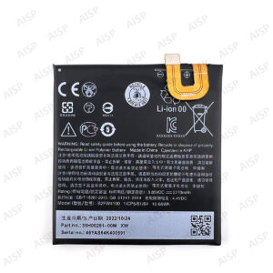 Google Pixel バッテリー