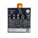 B2Q3F100-001 iPadPro12.9 第1世代 キーボードアクセスフレックスケーブル wifi版金