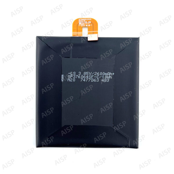 HTC Android One X2 バッテリー