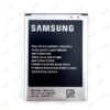 Samsung Galaxy S4 mini バッテリー