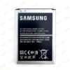 Samsung Galaxy S4 mini バッテリー