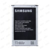 Samsung Galaxy Note 3 バッテリー