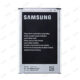 Samsung Galaxy Note 3 バッテリー