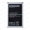 Samsung Galaxy Note 3 バッテリー