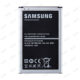 Samsung Galaxy Note 3 バッテリー