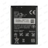 Xperia U バッテリー