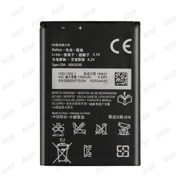 Xperia U バッテリー